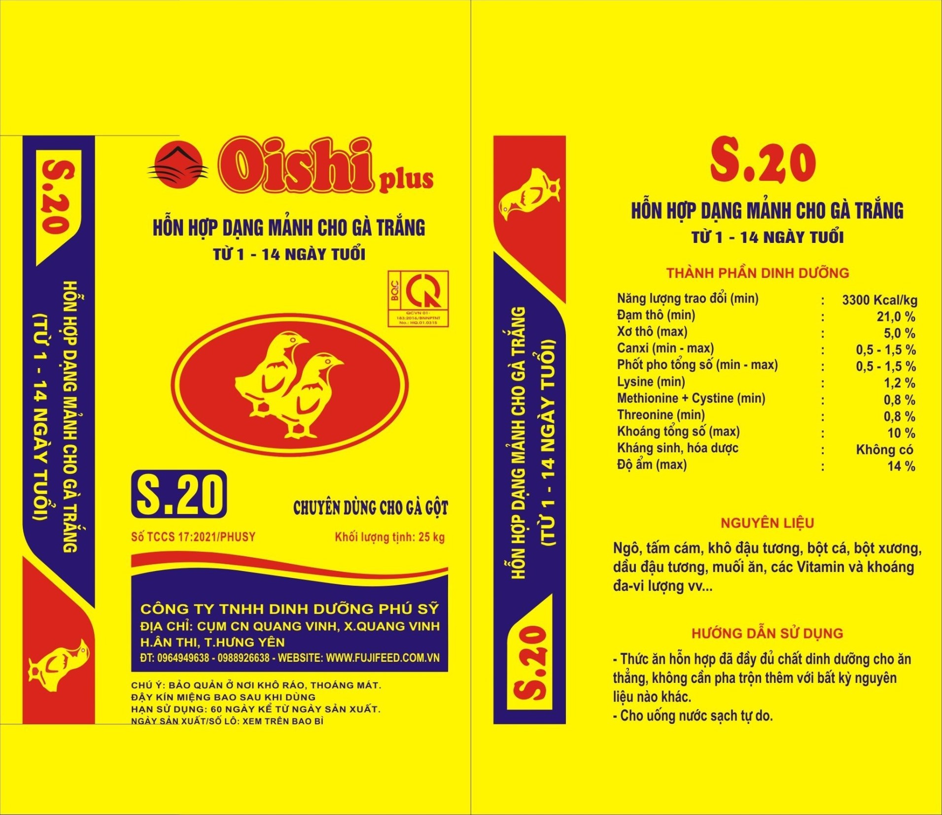 Oishi plus-S.20